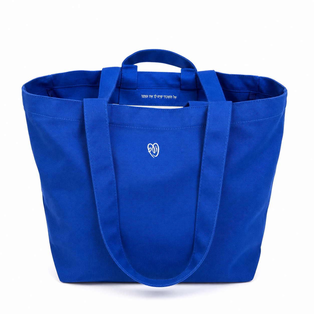 THE NOAM TOTE BAG